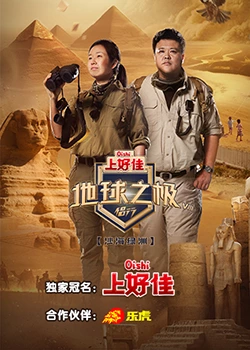 seo推广费用是多少