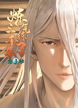 seo优化从哪里找推广站群